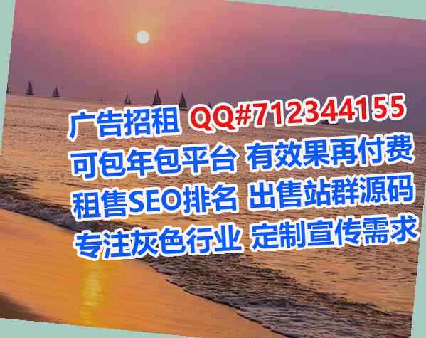 明山卵源广告经营部